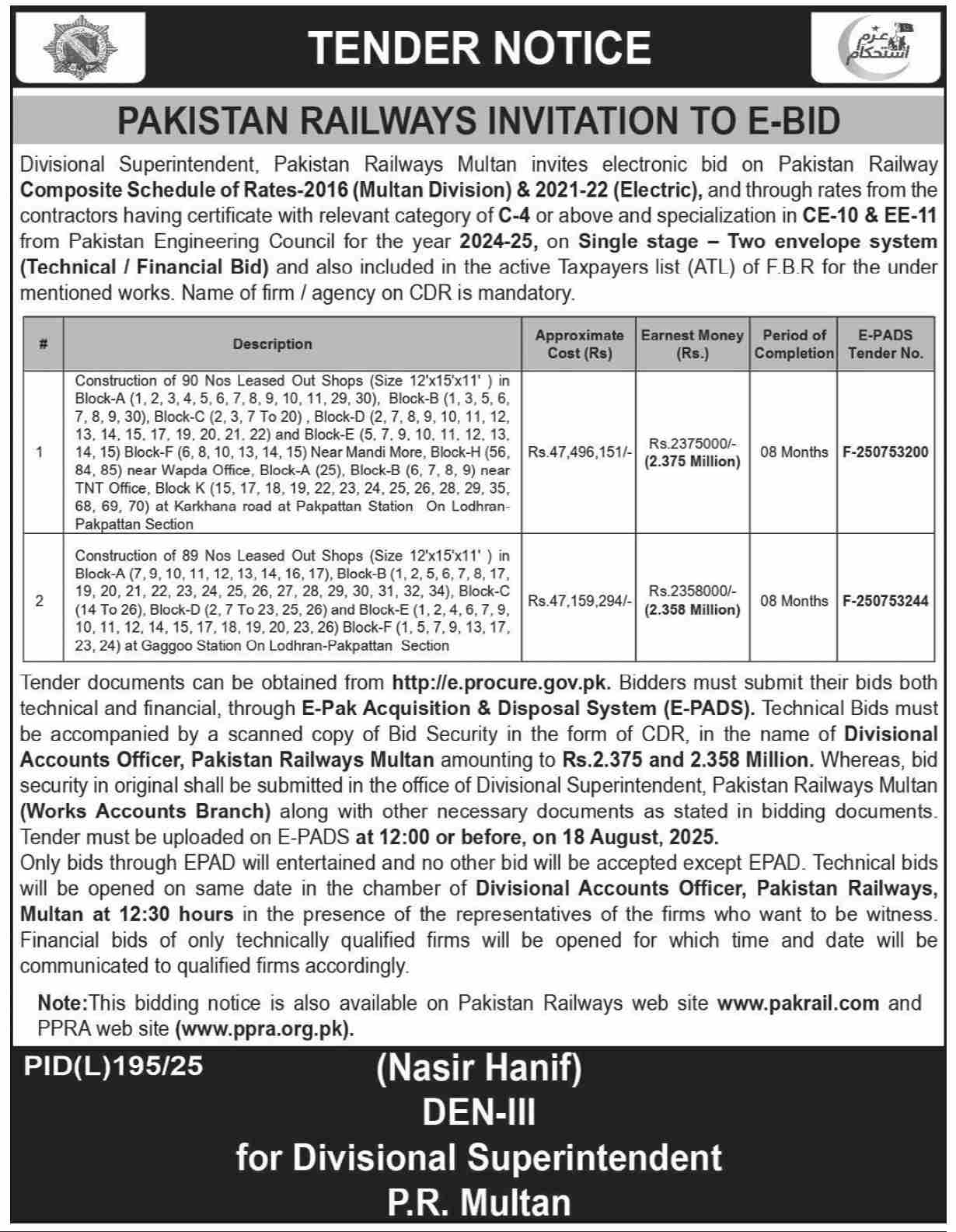 Pakistan Railways Multan Tender Notice
